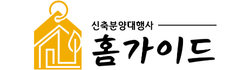 로고